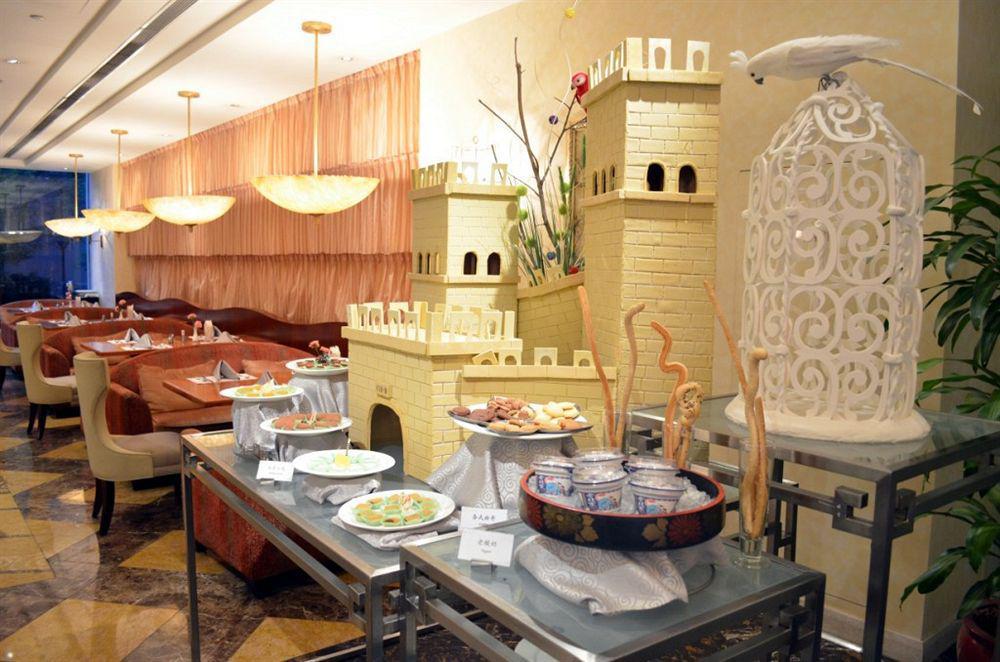 New Century Grand Hotel Pekin Zewnętrze zdjęcie