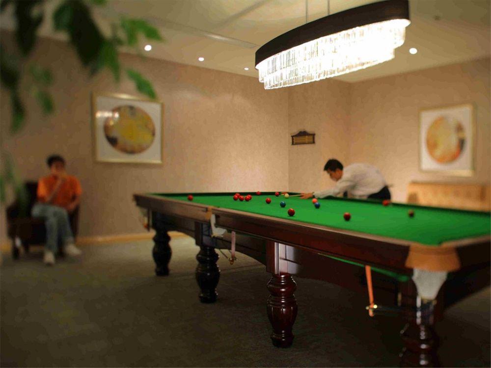 New Century Grand Hotel Pekin Zewnętrze zdjęcie